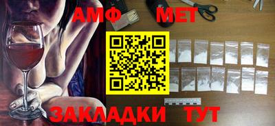 гидропоника Кимры