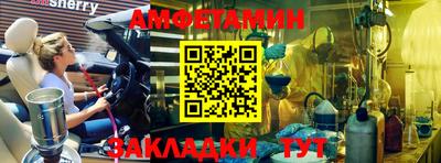 гидропоника Кимры