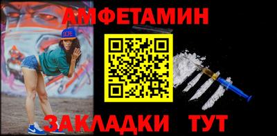 мяу мяу мука Кинель