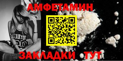 марки lsd Аргун