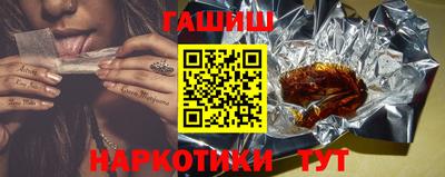 гидропоника Кимры