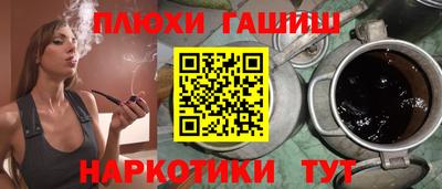 бутик Апрелевка