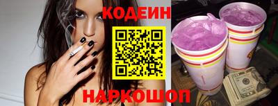 гидропоника Кимры