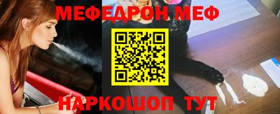 экстази Кингисепп