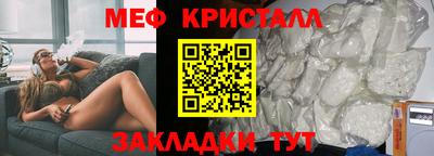 экстази Кингисепп