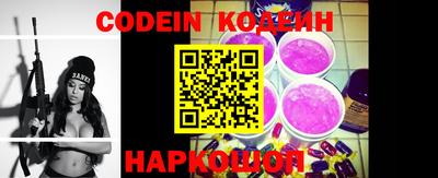 гидропоника Кимры