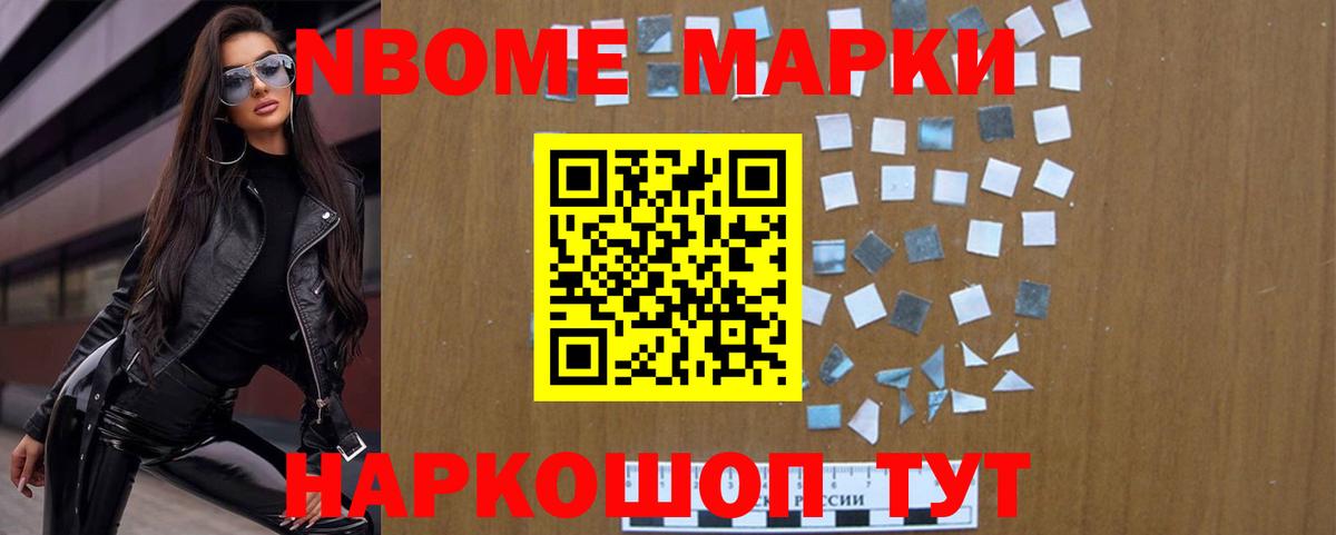 ЛСД экстази ecstasy  Лсд 25 экстази кислота  Сургут 