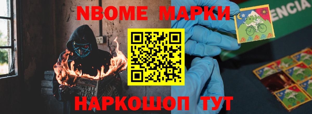 LSD-25 экстази кислота  ЛСД экстази  Вход с VPN  Сургут  ЛСД экстази кислота 